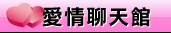 比基尼辣妹圖片